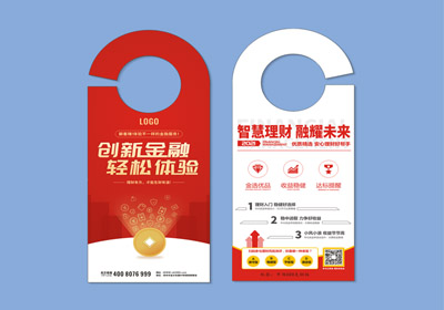 门型展架